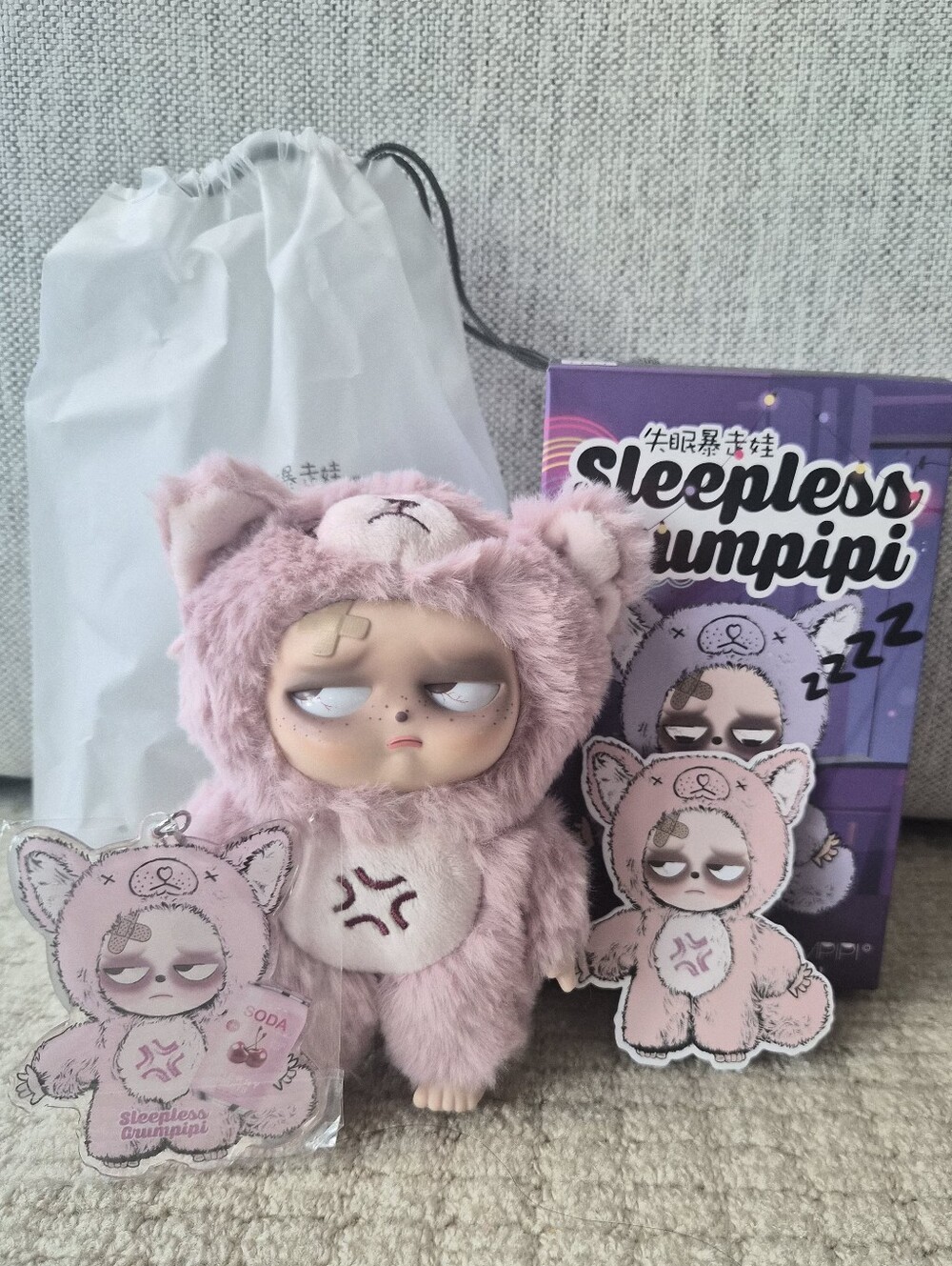 Sleepless Grumpupi Plush Blind Box Confirmed Qiqi